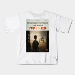 Robot War 5 Tokyo Retro Kids T-Shirt